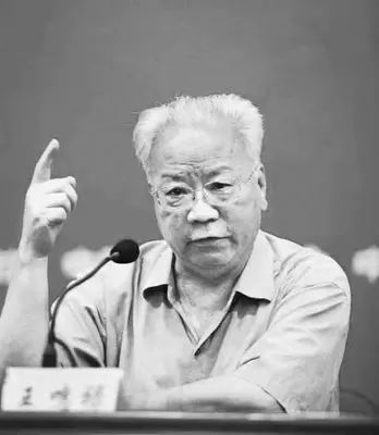 相声作家王鸣禄先生去世,曾创作《不正之风》等作品