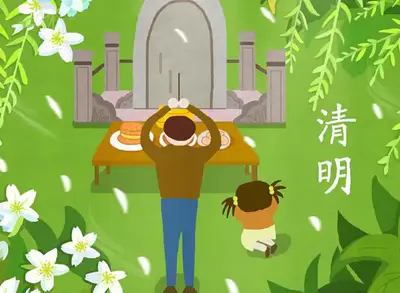 清明祭祖需要准备哪些东西,用什么贡品好,祭拜完贡品如何处理?