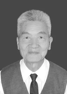 “赖氏定律”创立者、华侨大学赖万才教授逝世,享年89岁