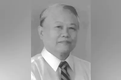中南大学湘雅医院神经外科专家王茂山逝世,享年98岁
