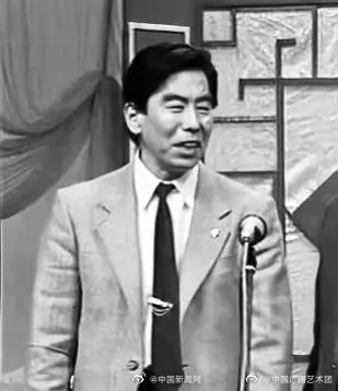 相声表演艺术家王金宝逝世