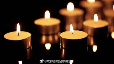 新中国对外汉语教育事业的开创者之一杜荣逝世,享年102岁
