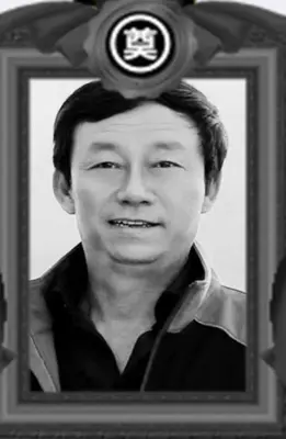 著名影视制片人廉振华逝世,系《炊事班的故事》制片人