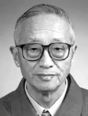 缅怀!中科院院士、地球化学动力学家於崇文在京逝世,享年98岁