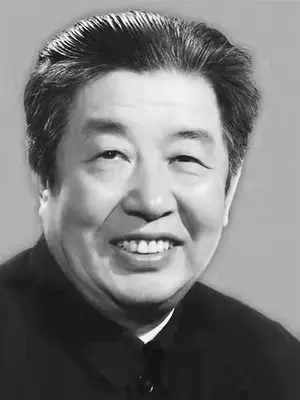 湖南省委原书记熊清泉逝世,享年95岁