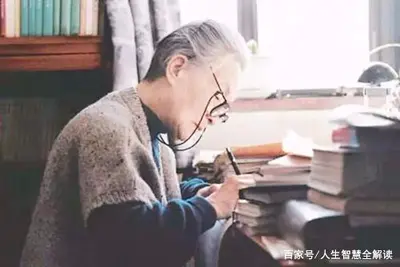 杨绛：“人生是自己的，与他人毫无关系”