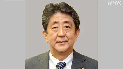 日本前首相安倍晋三因伤势过重不治身亡