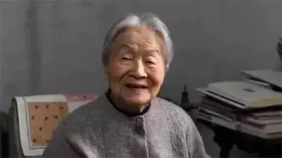 杨绛：认真地年轻，优雅地老去