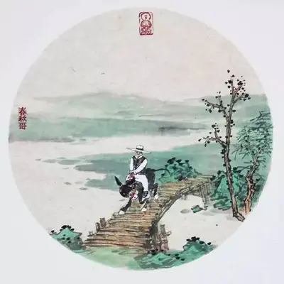 与优秀的人同行,与懂你的人相处