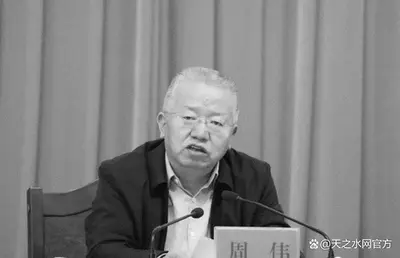 甘肃省委常委、省委秘书长周伟不幸逝世，终年56岁！