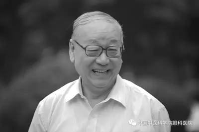 国医大师唐由之逝世 曾为毛主席成功实施白内障手术