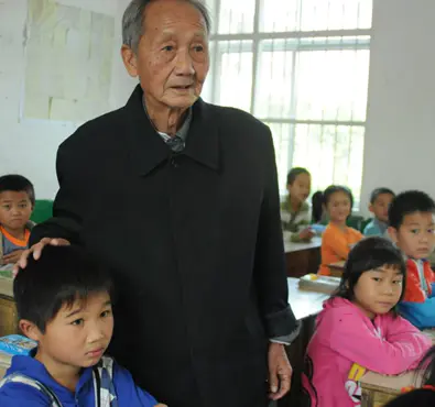 江西“中国好人”李维正同志因病去世 享年94岁