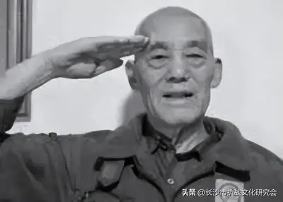 江苏沭阳县抗战老兵胡玉洪逝世,享年94岁