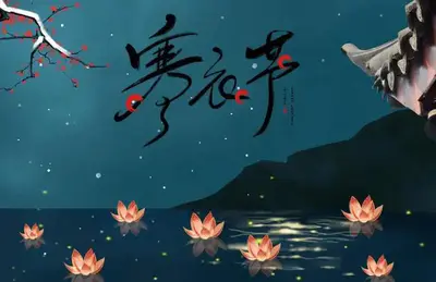 寒衣节,一个被世人遗忘却又温暖的日子!
