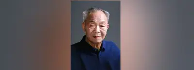又一名共和国计算机领域先驱远去:杰出计算机专家魏道政逝世
