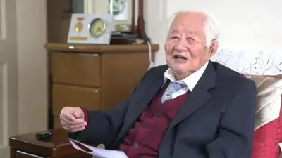 缅怀!地质学家沈其韩院士逝世