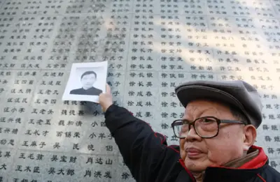 仅剩54位！南京大屠杀幸存者向远松去世，享年94岁