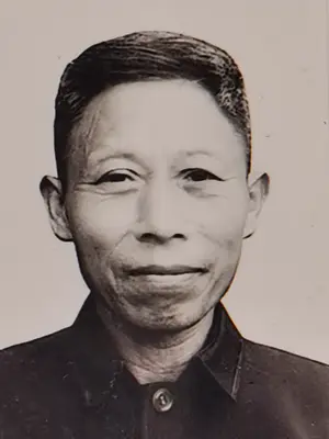 刘自保