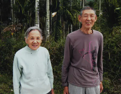 安焕春父亲大人牛福珍母亲大人