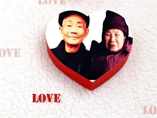 父亲母亲