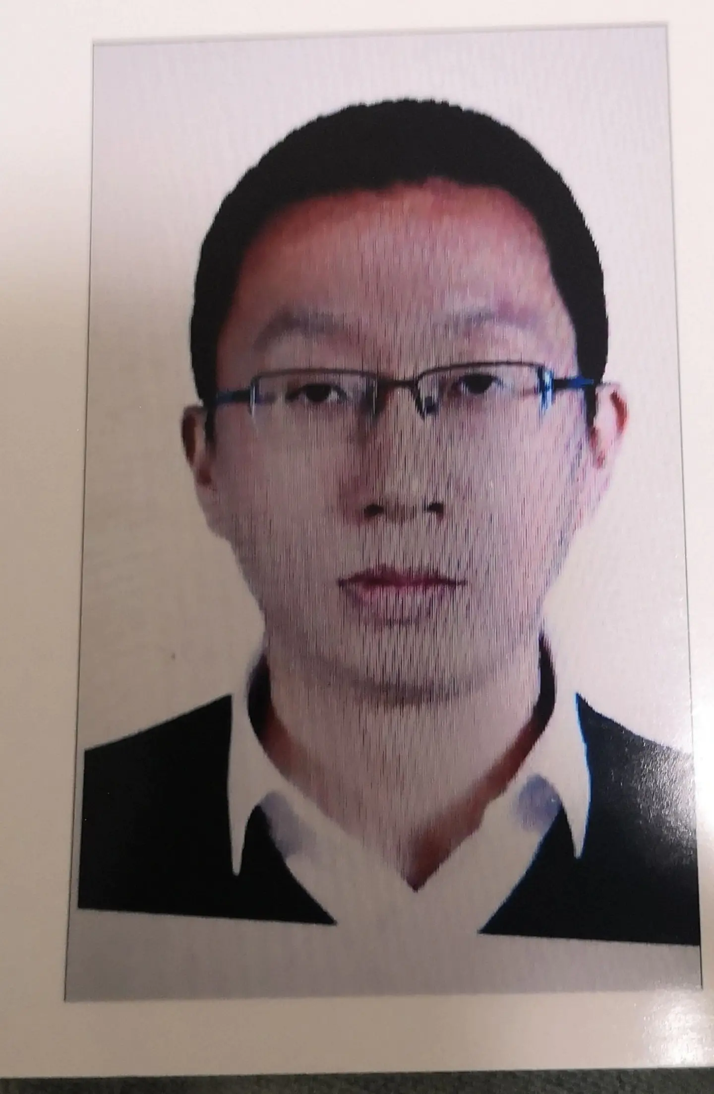 张永新