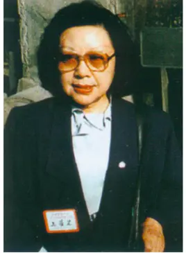 王培贤