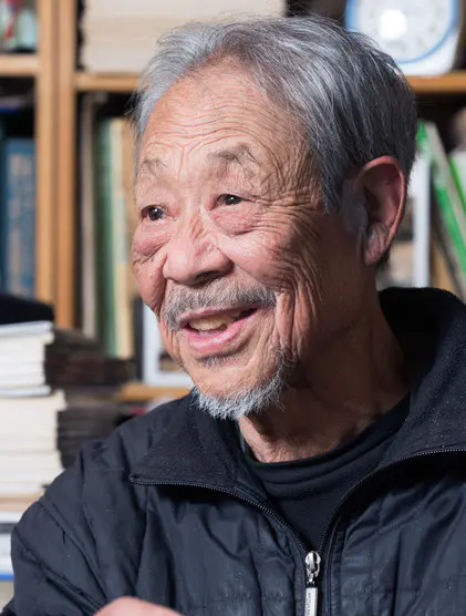 白土三平