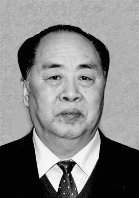 王新房