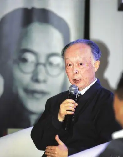 沈虎雏