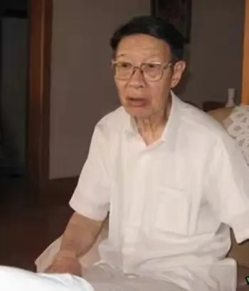 虞达文