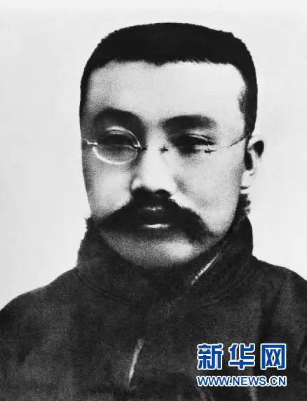 李大钊