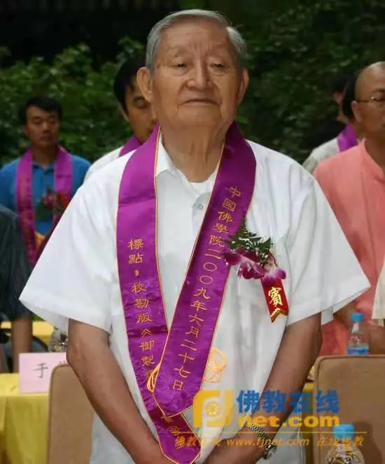 黄心川 