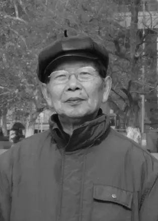 向欣然