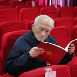 庄守经