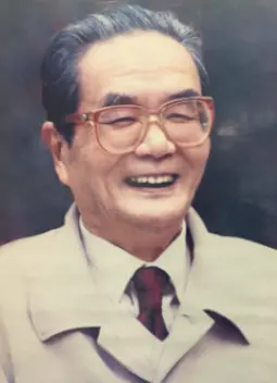 沈祖安