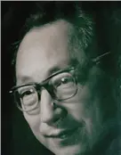 陆谷苇
