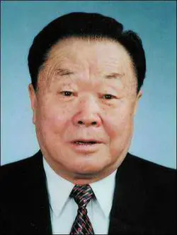 万国权