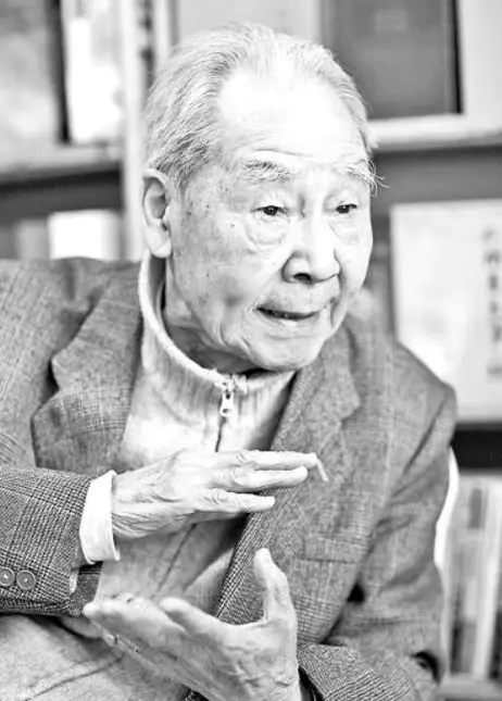 许渊冲
