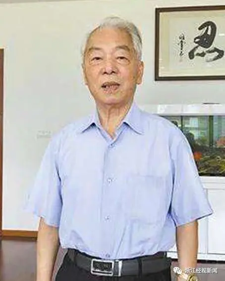 池幼章