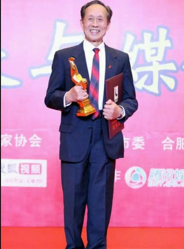 徐才根