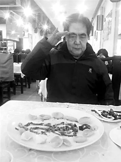 王迅 