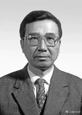 李正名