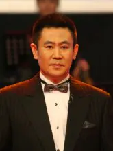 赵赫