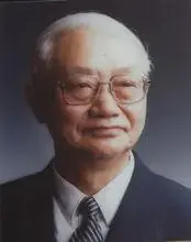 戴永年