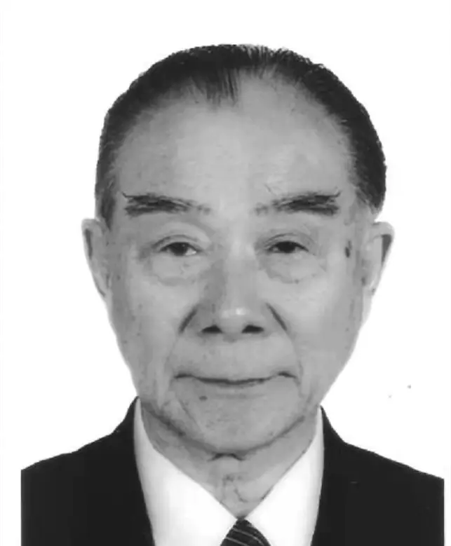 郭平坦