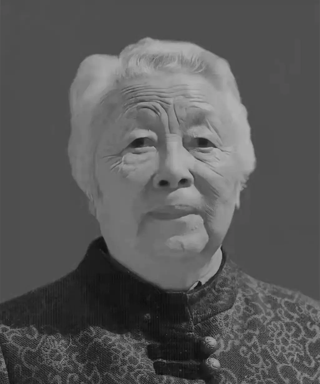 恽瑛