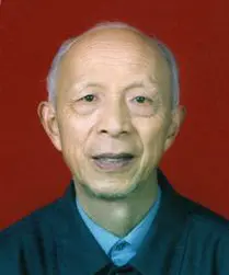 周火生 