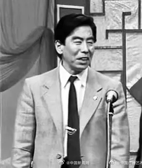 王金宝 
