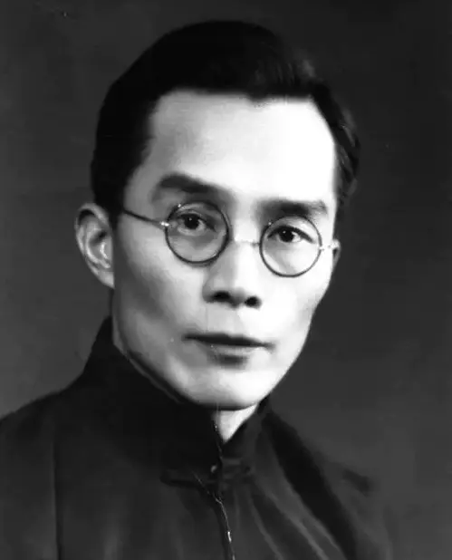梅贻琦