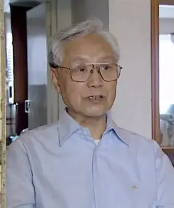 严翔